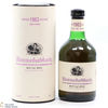 Bunnahabhain - 40 Year Old 1963 - Limited Edition 2003 Thumbnail