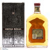 Chivas Regal - 12 Year Old 50cl Thumbnail