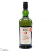 Ardbeg - 8 Year Old - For Discussion - Committee Release Thumbnail