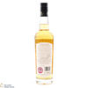 Compass Box - Orchard House 2021 Thumbnail