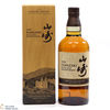 Yamazaki - Limited Edition 2021 Thumbnail