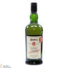 Ardbeg - 8 Year Old - For Discussion - Committee Release Thumbnail