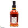 Foursquare - 12 Year Old - Exceptional Cask XVII Thumbnail