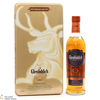 Glenfiddich - 125th Anniversary Edition Thumbnail