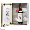 Macallan - The Archival Series - Folio 6 Thumbnail