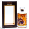 Hibiki - Japanese Harmony - Master's Select Limited Edition Thumbnail