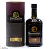 Bunnahabhain - 12 Year Old 2021 Small Batch Cask Strength 55.1% Thumbnail