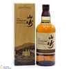 Yamazaki - Limited Edition 2021 Thumbnail