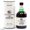 Bunnahabhain - 12 Year Old - Port Wood Finish - Fèis Ìle 2005 Thumbnail