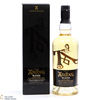 Ardbeg - Blasda (Limited Release)  Thumbnail