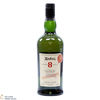 Ardbeg - 8 Year Old - For Discussion - Committee Release Thumbnail