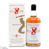 Blair Athol - 8 Year Old - Concept 8 - Release 1  Thumbnail