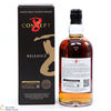 Caol Ila - 8 Year Old - Concept 8 - Release 2 Thumbnail