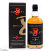 Caol Ila - 8 Year Old - Concept 8 - Release 2 Thumbnail