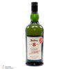 Ardbeg - 8 Year Old - For Discussion - Committee Release Thumbnail