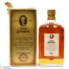 Alistair Cunningham - 50 Years Limited Edition Blend Thumbnail