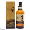 Yamazaki - Limited Edition 2021 Thumbnail