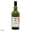 Ardbeg - 8 Year Old - For Discussion - Committee Release Thumbnail