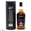 Springbank - 18 Year Old - 2021 Thumbnail