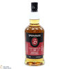 Springbank - 12 Year Old - Cask Strength 55.9% 2021 Thumbnail