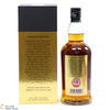 Springbank - 21 Year Old 2021 Thumbnail