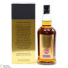 Springbank - 21 Year Old 2021 Thumbnail