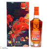 Glenfiddich - 21 Year Old - Gran Reserva - Rum Cask - Chinese New Year  Thumbnail