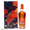 Glenfiddich - 21 Year Old - Gran Reserva - Rum Cask - Chinese New Year  Thumbnail