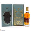 Glenfiddich - 26 Year Old Grande Couronne - David Aiu Servan-Schreiber Thumbnail