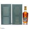 Glenfiddich - 26 Year Old Grande Couronne - David Aiu Servan-Schreiber Thumbnail