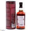 Balvenie - 21 Year Old - The Second Red Rose - Story #5 Thumbnail