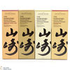 Yamazaki - 2020 Editions (4 x 70cl) Thumbnail