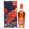 Glenfiddich - 21 Year Old - Gran Reserva - Rum Cask - Chinese New Year  Thumbnail