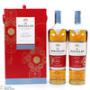 Macallan - Quest - Chinese New Year 2020 - Duo (2 x 1L) Thumbnail