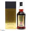 Springbank - 21 Year Old 2020 Release Thumbnail