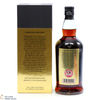 Springbank - 21 Year Old 2020 Release Thumbnail