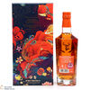 Glenfiddich - 21 Year Old - Gran Reserva - Rum Cask - Chinese New Year  Thumbnail