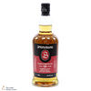 Springbank - 12 Year Old - Cask Strength 55.9% 2021 Thumbnail