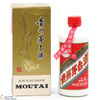 FeiTian - Moutai (0.27L) Thumbnail