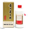 FeiTian - Moutai (0.27L) Thumbnail