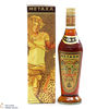 Metaxa - 7 Star - Golden Amphora - Greek Brandy Thumbnail