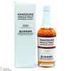 Kanosuke - Single Malt - 2021 Second Edition Thumbnail