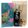 Kavalan - Port Cask-  Native Species - Sika Deer Giftset  Thumbnail