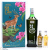 Kavalan - Port Cask-  Native Species - Sika Deer Giftset  Thumbnail