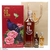 Kavalan - Classic - Native Species - Mikado Phesant Giftset  Thumbnail