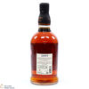 Foursquare - 12 Year Old - Exceptional Cask Selection XVII Thumbnail