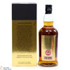 Springbank - 21 Year Old 2021 Thumbnail