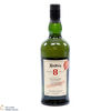 Ardbeg - 8 Year Old - For Discussion - Committee Release Thumbnail