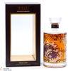 Hibiki - Japanese Harmony - Master's Select Limited Edition Thumbnail