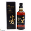 Yamazaki - 18 Year Old Thumbnail